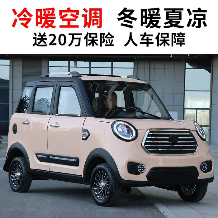 Enagua Mart Customized Electric Four-Wheel Car - Dual Purpose Oil & Electricity Sedan for Adults & Families