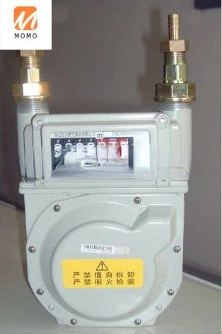 Enagua Mart Biogas Flow Meter - High-Precision Biogas Measuring Device