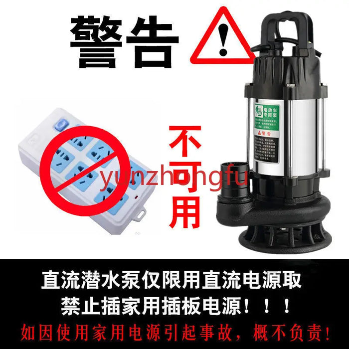 Enagua Mart Brushless DC Submersible Pump - 48V/60V/72V Electric Pump for Agricultural Drainage and Sewage