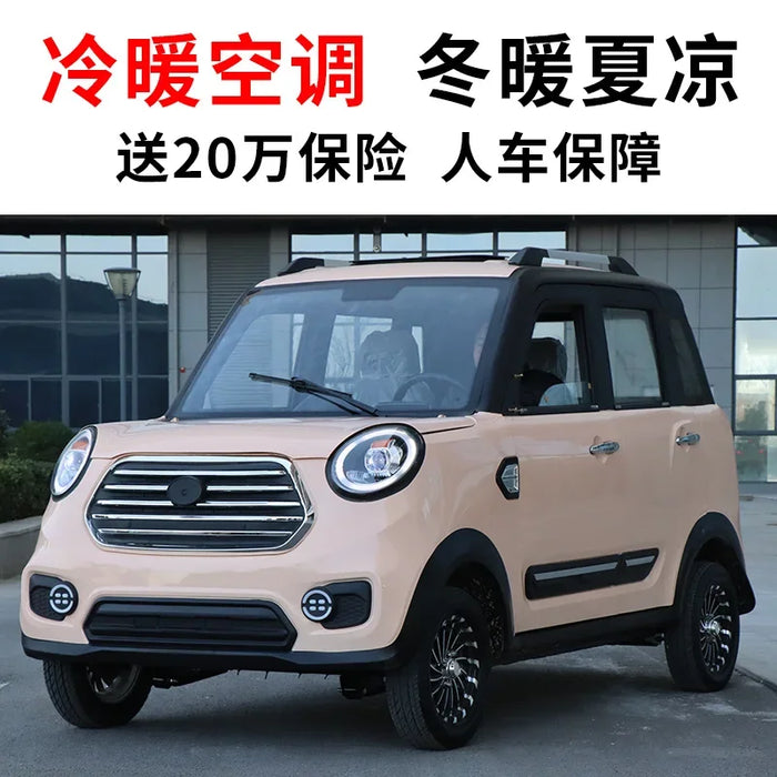 Enagua Mart Customized Electric Four-Wheel Car - Dual Purpose Oil & Electricity Sedan for Adults & Families