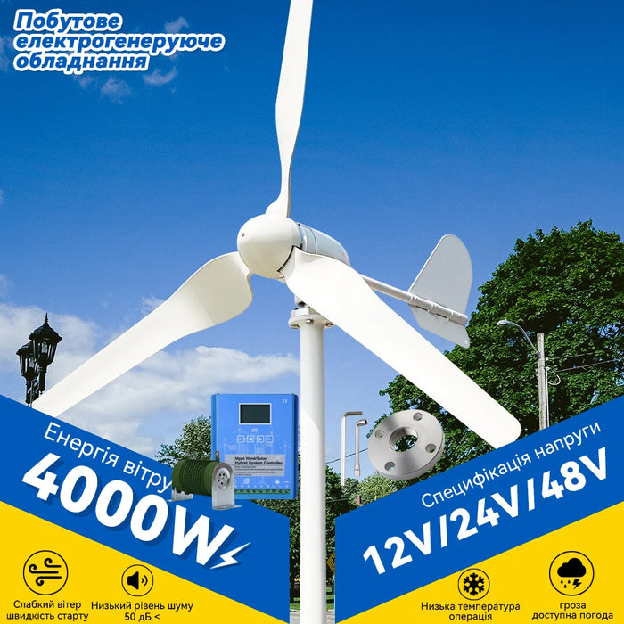 Enagua Mart 4000W 12V Wind Generator Portable Turbine Dynamo - 4KW 3 Blades, 24V/48V with Hybrid Charge Controller for Farm, Home Use