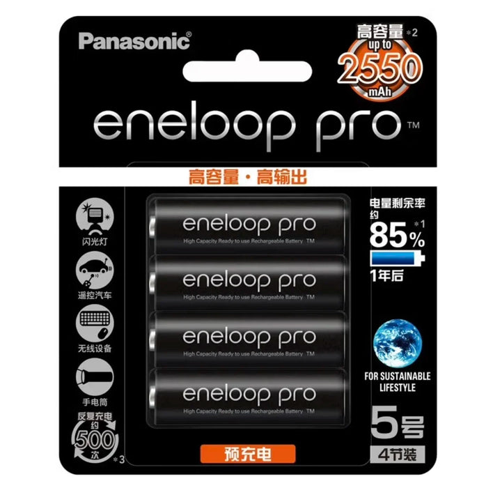 Enagua Mart Panasonic Eneloop Pro Rechargeable Battery - AA 2550mAh, 1.2V Ni-MH for Cameras and Flashlights