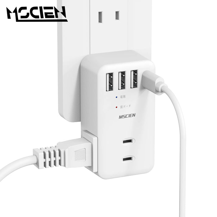 Enagua Mart MSCIEN Japan Socket Wall Power Strip - 3 USB Charge Ports, Type-C Smart Plug with Surge Protector