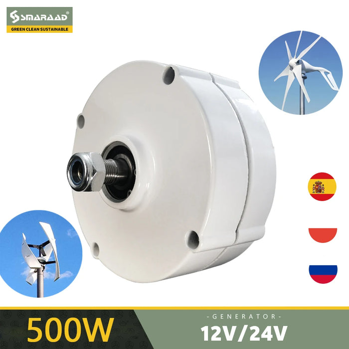 Enagua Mart 500W Low-Speed Permanent Magnet Alternator - 12V/24V 3-Phase AC Gearless Generator for Wind and Water Turbines