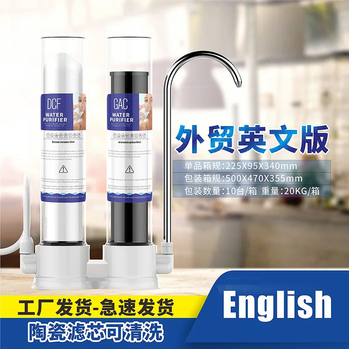 Enagua Mart English Version of Water Purifier - Household Kitchen Transparent Ceramics Filter