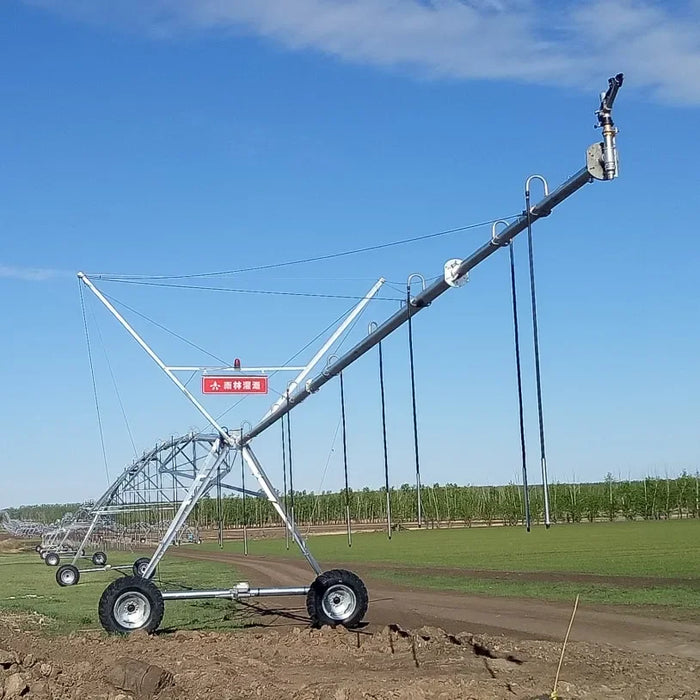 Enagua Mart Center Pivot Irrigation System - Latest Technology for Agricultural Use