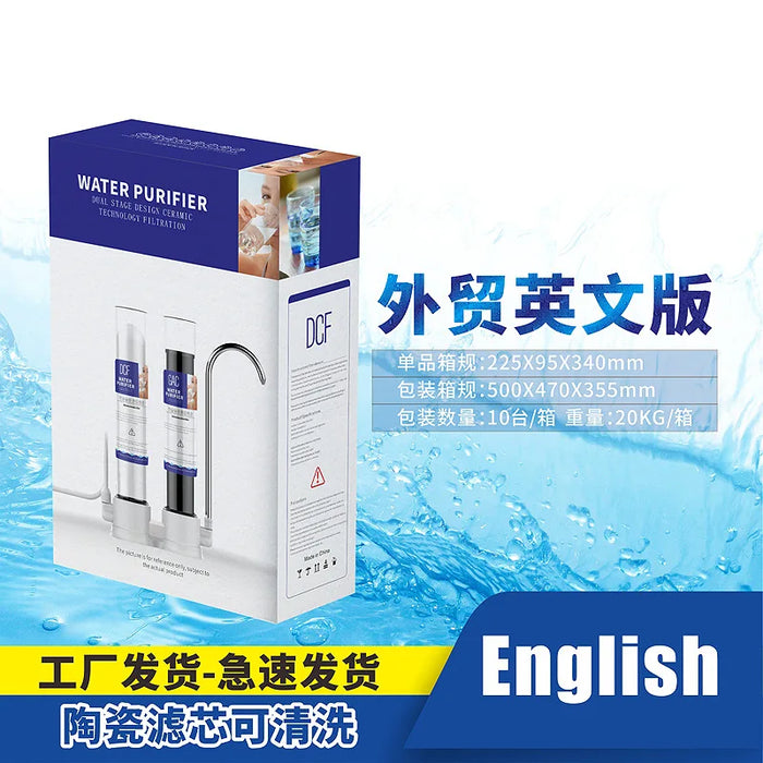 Enagua Mart English Version of Water Purifier - Household Kitchen Transparent Ceramics Filter