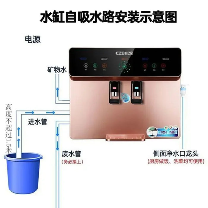 Enagua Mart All-in-One Purification Heating Water Purifier - Hot & Cold Dispenser with Reverse Osmosis System