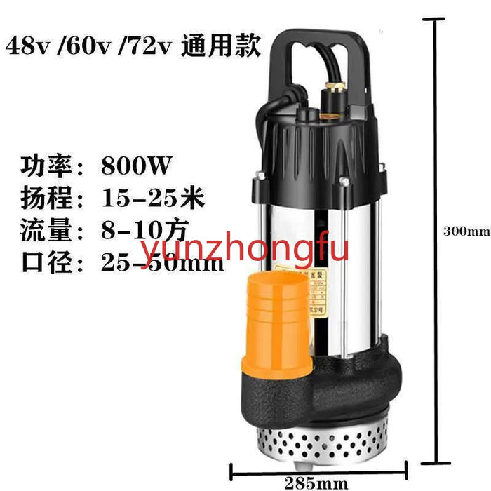 Enagua Mart Brushless DC Submersible Pump - 48V/60V/72V Electric Pump for Agricultural Drainage and Sewage