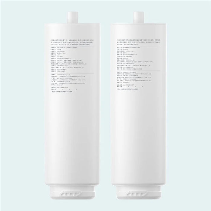 Enagua Mart Xiaomi Water Purifier H400G Filter Element Set PPC Composite Filter Element RO Reverse Osmosis Filter Element H Series 400G