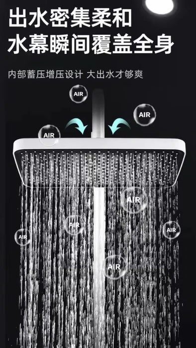 Enagua Mart 12-Inch Large Flow Shower Head Set - Ceiling-Mounted High-Pressure Rainfall Shower with 3 Modes